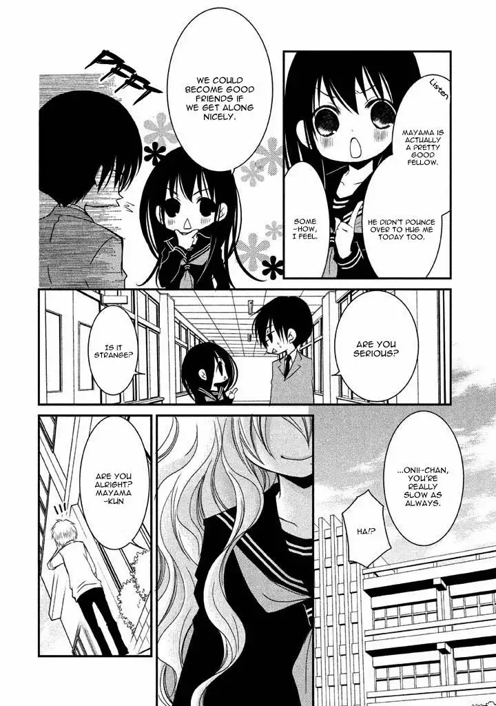 Ani ga Imouto de Imouto ga Ani de. Chapter 7 23